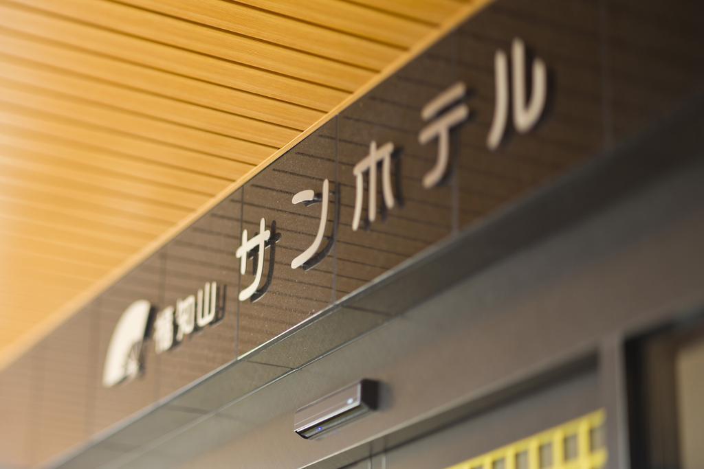 Fukuchiyama Sun Hotel Exterior foto